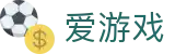 爱游戏(中国)官方平台 - 专注全球精彩运动